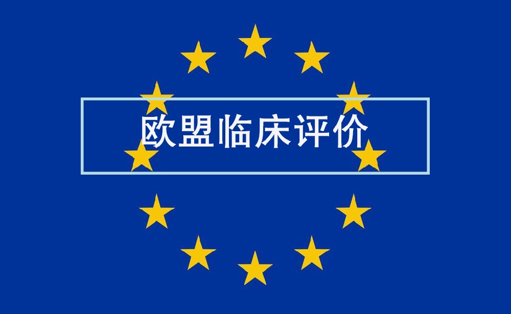 經(jīng)過口罩ce認證的口罩才能夠保障人身健康